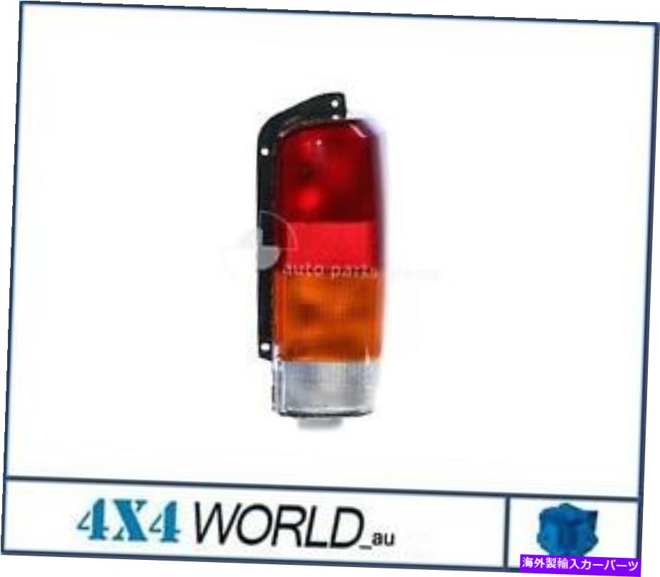 USテールライト JEEP XJシリーズリアテールライトランプ用 - 右側1997-2001 For JEEP XJ Series Rear Tail Light Lamp - Right Hand 1997-2001【並行輸入品】
