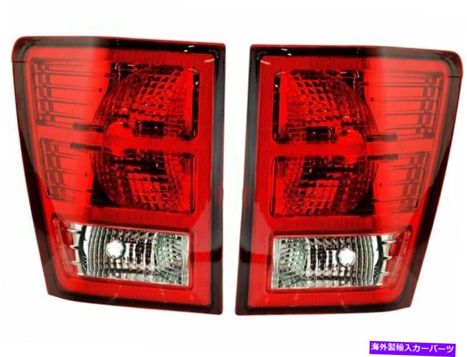 USテールライト 2007-2010ジープグランドチェロキーテールライトアセンブリセット26451XV 2008 2009 For 2007-2010 Jeep Grand Cherokee Tail Light Assembly Set 26451XV 2008 2009【並行輸入品】