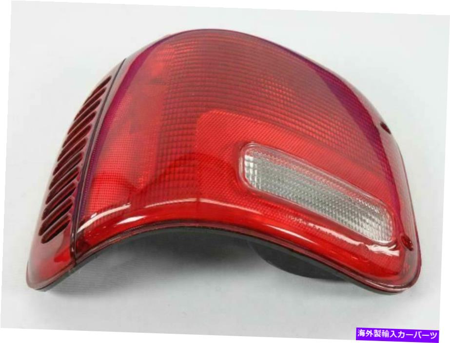 USテールライト 純正モパールランプテールストップバックアップ4882685 Genuine Mopar Lamp-Tail Stop Backup 4882685【並行輸入品】