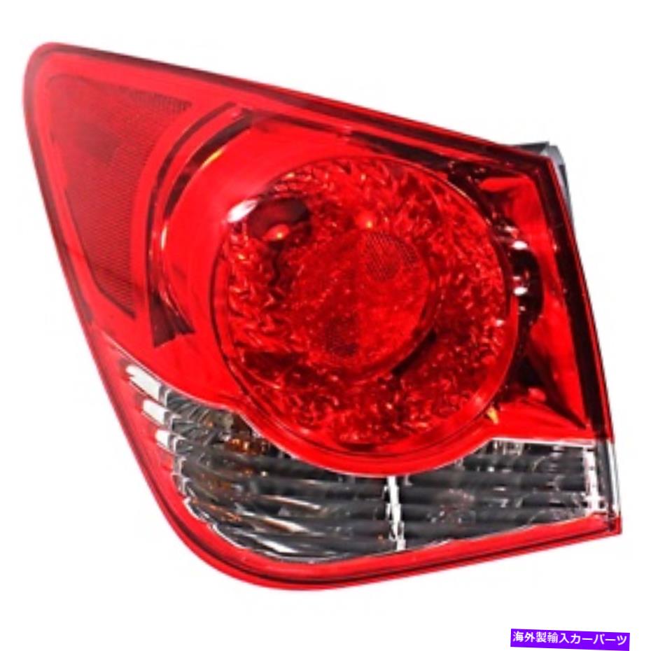USテールライト フィット11-13 Cruzeテールランプ/ライトクォーターマウント左のドライバ Fits 11-13 Cruze Tail Lamp / Light Quarter Mounted Left Driver【並行輸入品】