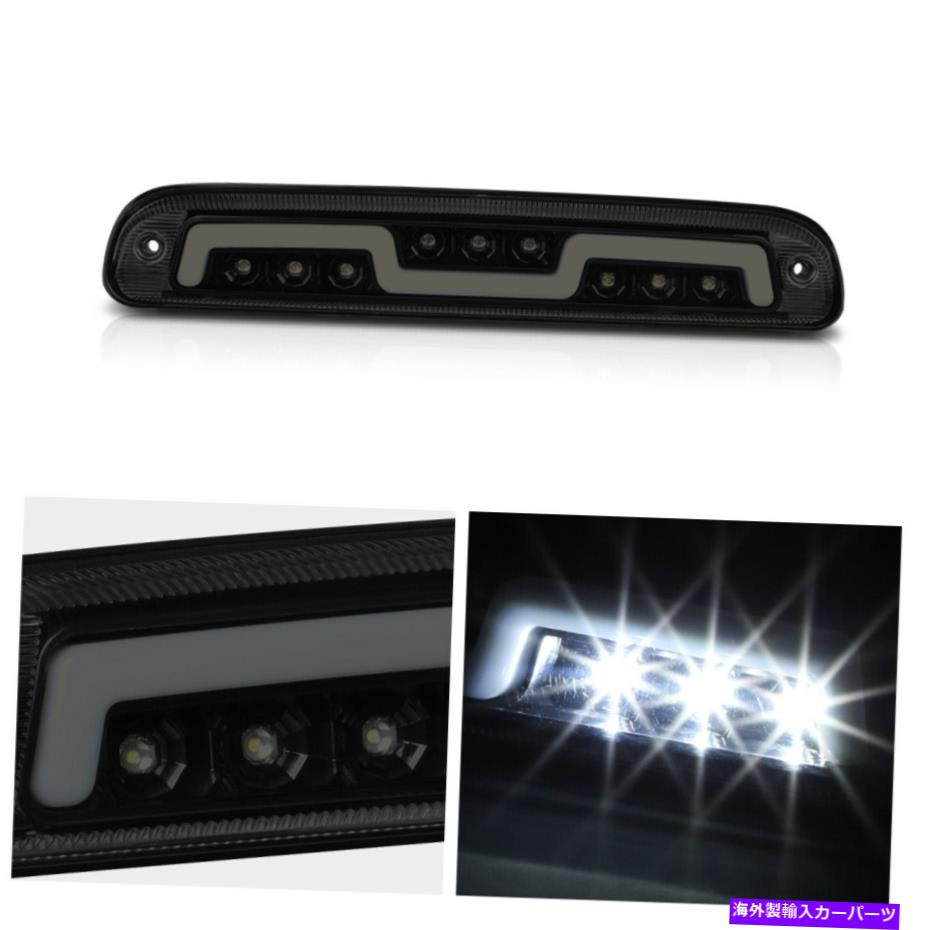 USテールライト （2ステージシーケンシャルLEDバー）93-16フォードF250-550用スモーク3 3番目のブレーキライト (2-STAGE SEQUENTIAL LED BAR)Smoked 3rd Third Brake Light for 93-16 Ford F250-550【並行輸入品】