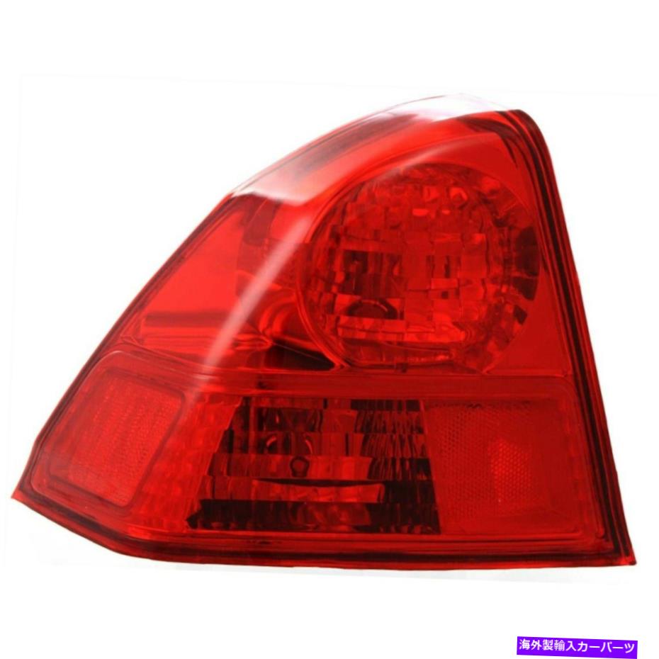 USテールライト テールライトランプの左側の外側ドライバーLHセダンHO2800153 33551S5DA51 Tail Light Lamp Left Hand Side Outside Driver LH Sedan HO2800153 33551S5DA51【並行輸入品】