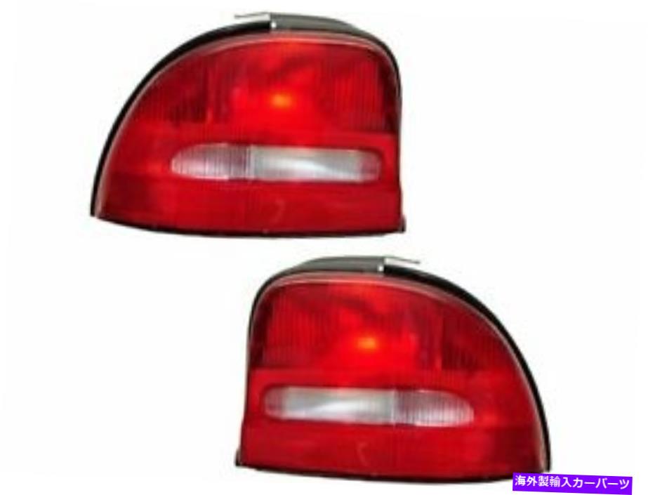 USテールライト 95-99ドッジプリマスネオンMC17H9用テールライトアセンブリセット Tail Light Assembly Set For 95-99 Dodge Plymouth Neon MC17H9【並行輸入品】
