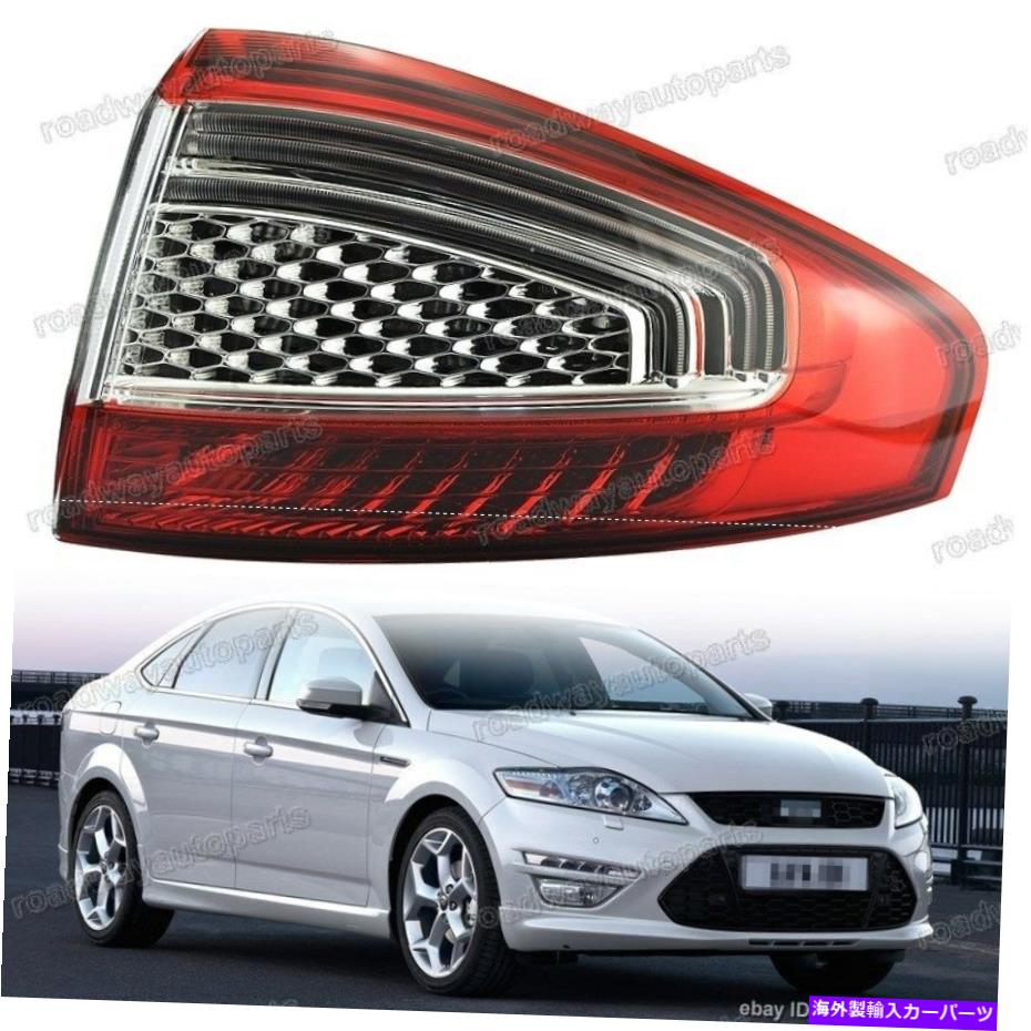 USテールライト フォードフュージョンモンデオ2011-2012のための1ピース右Taillightテールライトランプアウター 1Pcs Right Taillight Tail Light Lamp Outer for Ford Fusion Mondeo 2011-2012【並行輸入品】