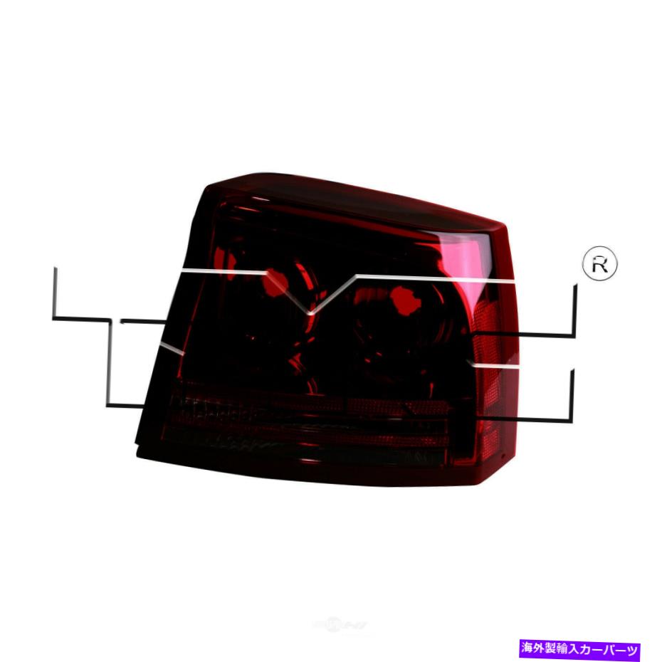 USテールライト テールライトアセンブリ - 右右TYC 11-6199-01フィット06-08 Dodge Charger Tail Light Assembly-Regular Right TYC 11-6199-01 fits 06-08 Dodge Charger【並行輸入品】