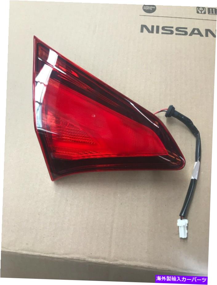 USテールライト 18-20日産キック旅客トランクTaillightテールランプ265505RA0B OEM 18-20 Nissan Kicks Passenger Trunk Taillight Tail Lamp 265505RA0B OEM【並行輸入品】