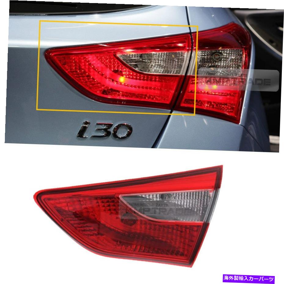 USテールライト Hyundai 2013-16 Elantra GT I30のためのAssy 1eaの内部のOEMリアテールライトランプRH OEM Rear Tail Light Lamp RH Inside Assy 1ea for HYUNDAI 2013-16 Elantra GT i30【並行輸入品】