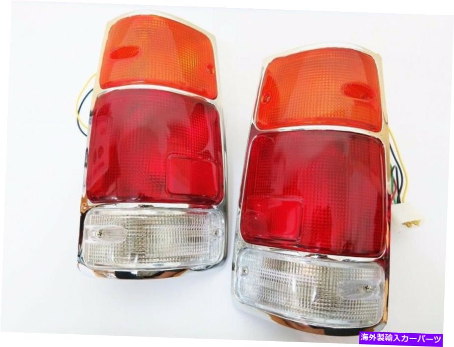 USテールライト いすゞピックアップアミーゴTFR 1988-1996 89 91 93ペア Tail Light Rear Lamp for Isuzu Pickup Amigo Tfr 1988-1996 89 91 93 Pair New【並行輸入品】 33,810円