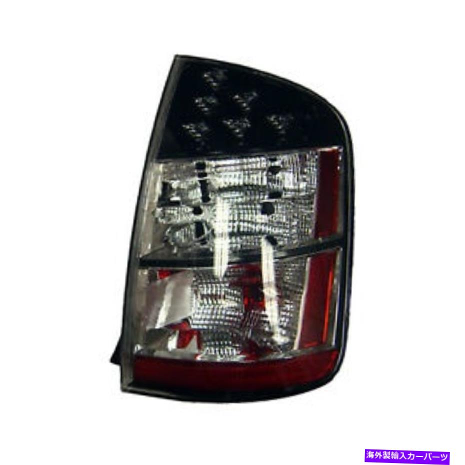 USテールライト TO2819135Vニューテールランプレンズとハウジングリア、右 TO2819135V New Tail Lamp Lens and Housing Rear, Right【並行輸入品】