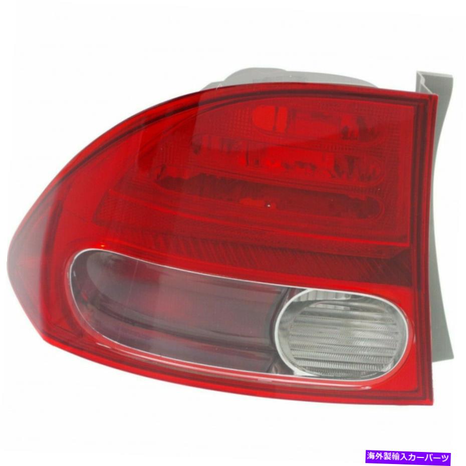USテールライト ホンダシビックテールライト2006 2007 2008ドライバーサイドセダンハイブリッドHO2800166 For Honda Civic Tail Light 2006 2007 2008 Driver Side Sedan Hybrid HO2800166【並行輸入品】 35,688円