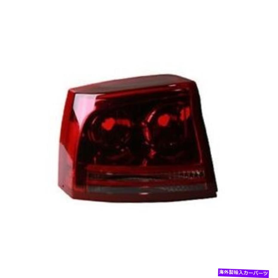 USテールライト 2006-2008 Dodge Chargerの運転者側テールライトTaillight Lamp LH For 2006-2008 Dodge Charger Driver Side Tail Light Taillight Lamp LH【並行輸入品】