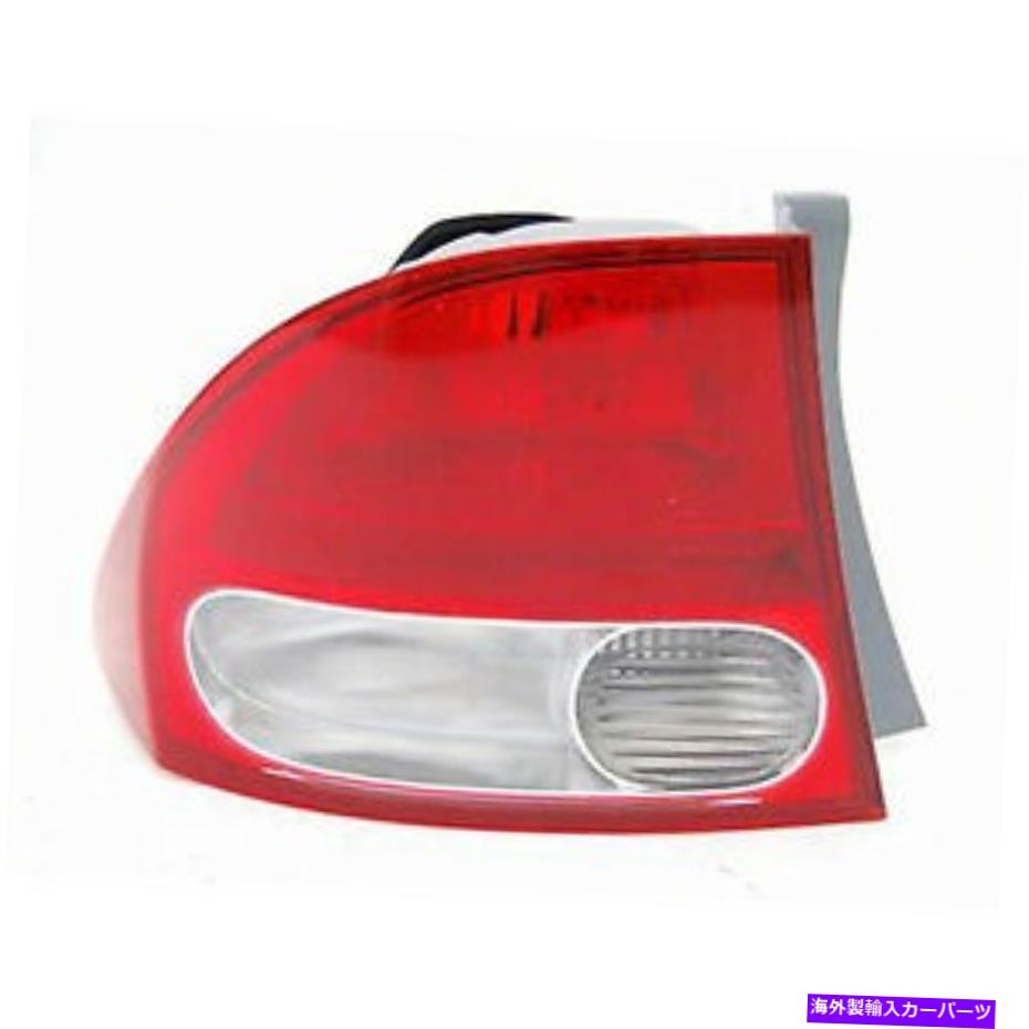 USテールライト 09-11シビック（運転席側アウター）のための交換用テールライトHO2818138V Replacement Tail Light for 09-11 Civic (Driver Side Outer) HO2818138V【並行輸入品】