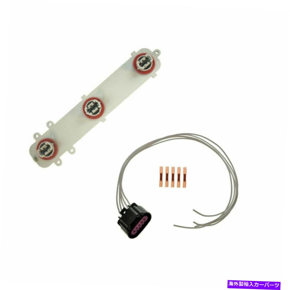 USテールライト Taillight Taillampサーキットボード＆コネクタプラグセットキット Taillight Taillamp Circuit Board & Connector Plug Set Kit for Trailblazer EXT【並行輸入品】