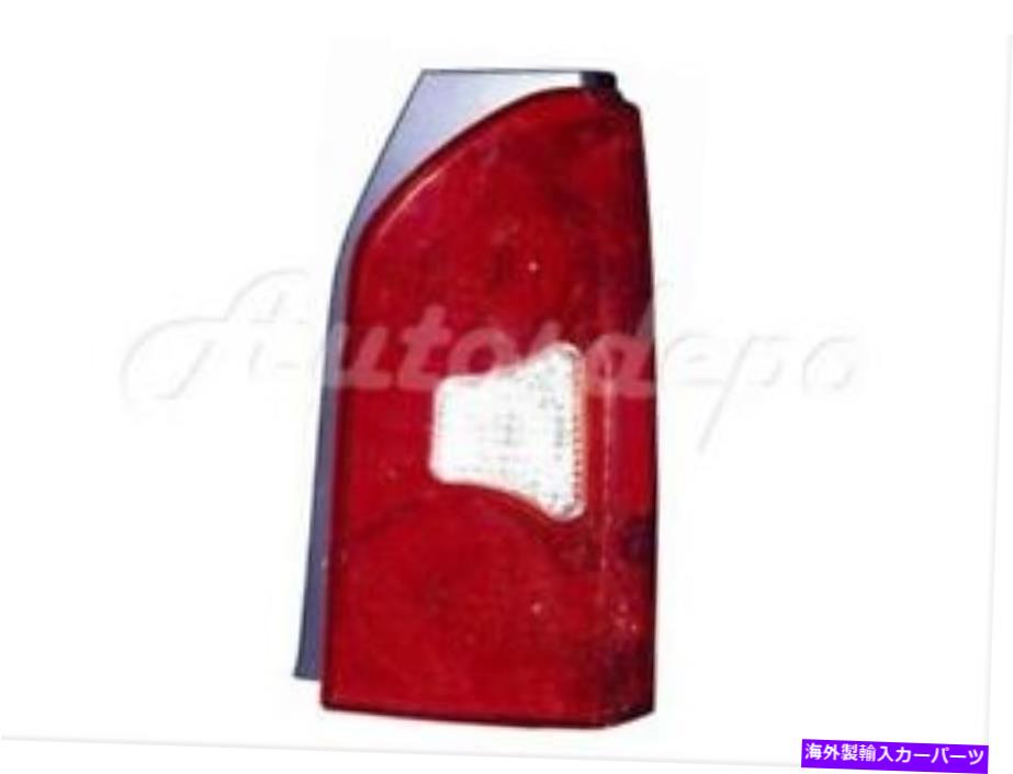 USテールライト NI2801173 Taillight Taillamp W / Bulb Rh. For NI2801173 TAILLIGHT TAILLAMP W/BULB RH【並行輸入品】