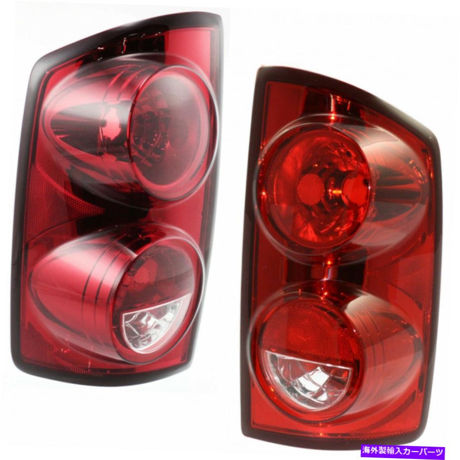 USテールライト Dodge Ram 1500 Tail Light 2007 2008 LHとRHのペアCH2800165 55277303ab. For Dodge Ram 1500 Tail Light 2007 2008 LH and RH Pair CH2800165 | 55277303AB【並行輸入品】