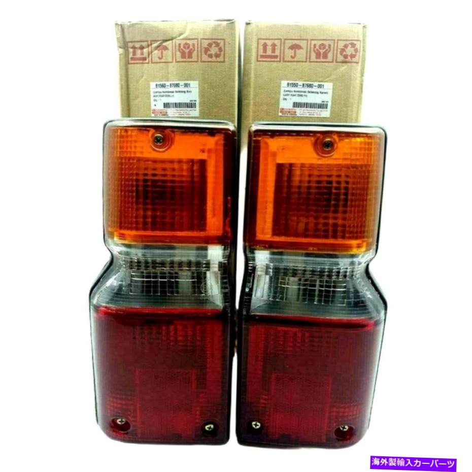 USテールライト 純正ダイハツタフトロッキーーザリアテールライトランプRH LH 81560-87680-00-001 Genuine Daihatsu Taft Rocky Feroza Rear Tail Light Lamp RH LH 81560-87680-001【並行輸入品】