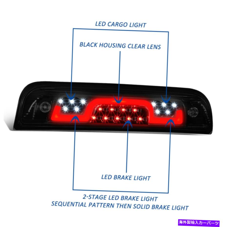 USテールライト 14~20のSilverado Sierraスモーク2段階シーケンシャルLED 3番目の第3ブレーキライト For 14-20 Silverado Sierra Smoked 2-Stage Sequential LED 3rd Third Brake Light【並行輸入品】