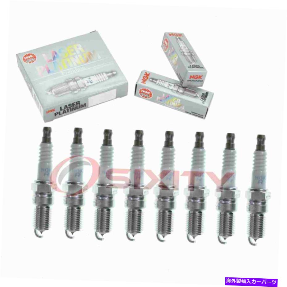 USテールライト 2006-2011リンカーンタウンカー4.6L V8 IR用8個のPC NGKレーザープラチナスパークプラグ 8 pc NGK Laser Platinum Spark Plugs for 2006-2011 Lincoln Town Car 4.6L V8 ir【並行輸入品】