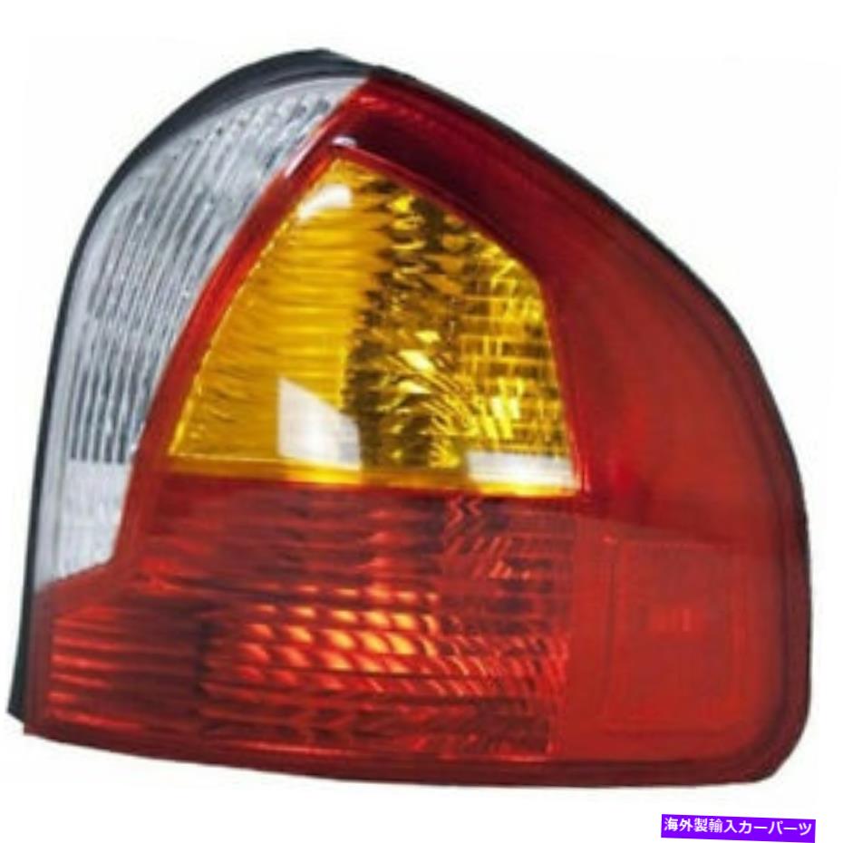 USテールライト HY2801125 Hyundai Santa Fe Passenger Side Taill Light電球を獲得します。 HY2801125 Fits 2001-2004 Hyundai Santa Fe Passenger Side Tail Light Bulbs Incl.【並行輸入品】