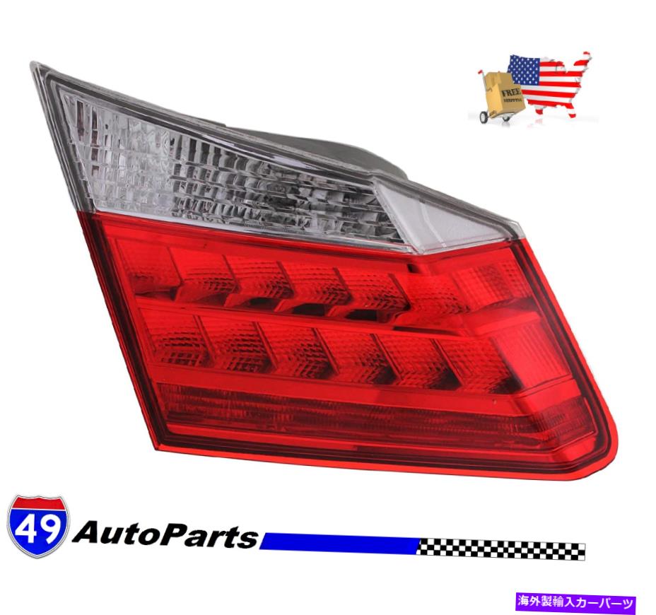 USテールライト ホンダアコード2013-2015テールライトインナー左ドライバーサイドLH HO2802106 NEW For Honda Accord 2013-2015 Tail Light Inner Left Driver Side LH HO2802106【並行輸入品】