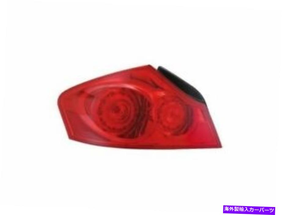 USテールライト 左 - ドライバ側テールライトアセンブリ2007 - 2008年INFINITI G35 T541PD Left - Driver Side Tail Light Assembly For 2007-2008 Infiniti G35 T541PD【並行輸入品】 33,810円