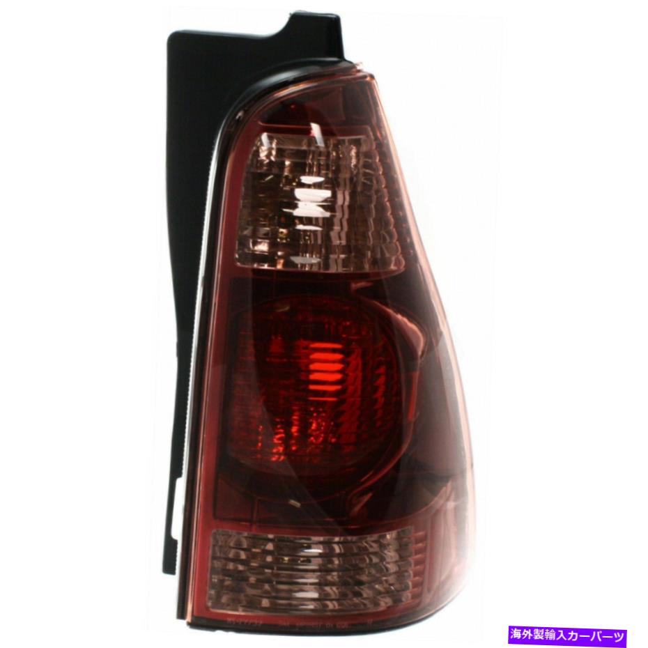 USテールライト TO2801147 TOYOTA 4ランナー旅客サイドテールライトカーパ TO2801147 Fits 2003-2005 Toyota 4Runner Passenger Side Tail Light CAPA【並行輸入品】