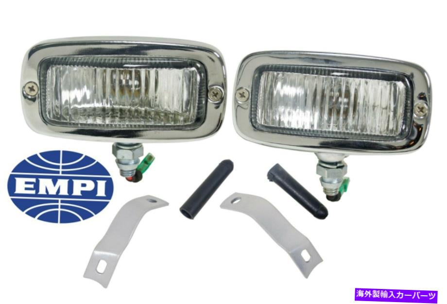USテールライト Karmann Ghia 1969-1971のためのEmpi VW L＆Rバックアップアセンブリ EMPI VW L & R Back Up Light Assembly for Karmann Ghia 1969-1971 Set of 2【並行輸入品】
