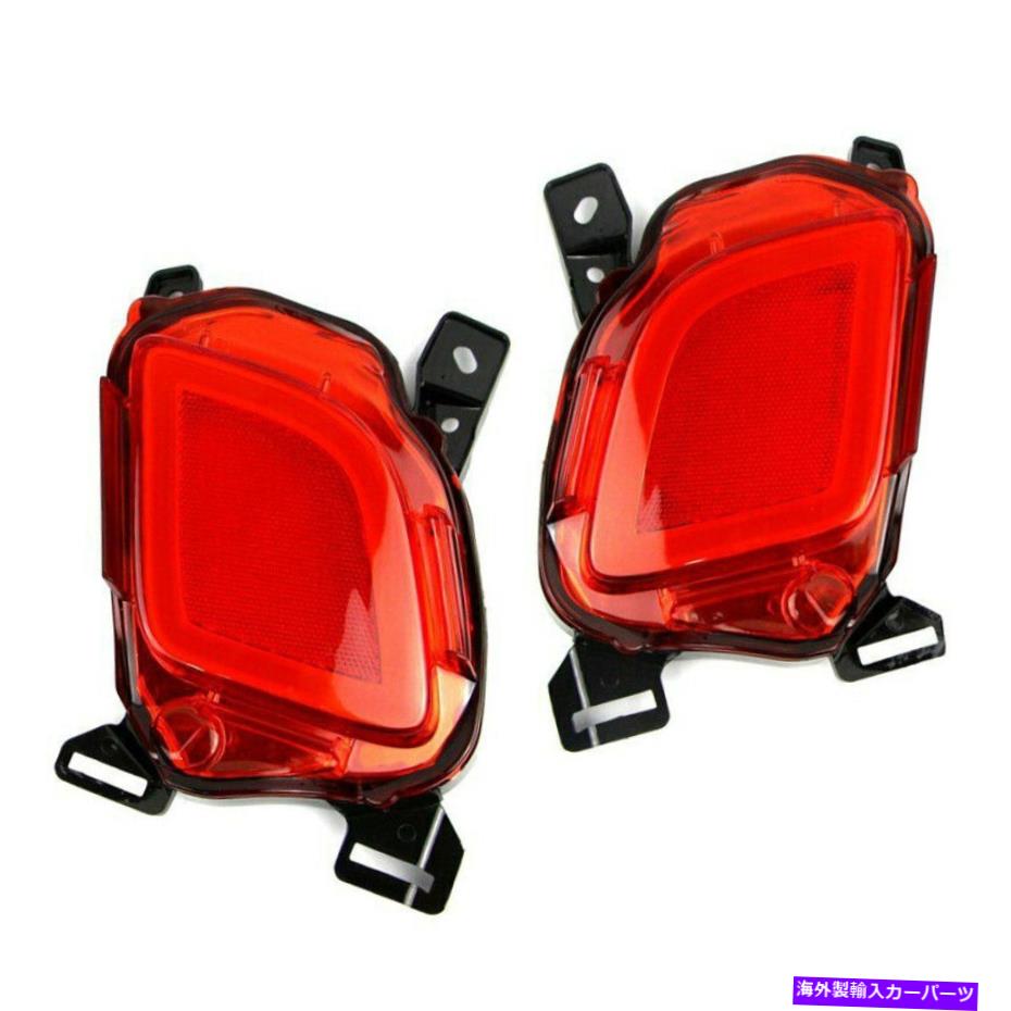 USテールライト 赤いLEDリアバンパーフォグライトブレーキテールランプフィットトヨタハイランダー2014-18 Red LED Rear Bumper Fog Light Brake Tail Lamp Fit For Toyota Highlander 2014-18【並行輸入品】 35,688円