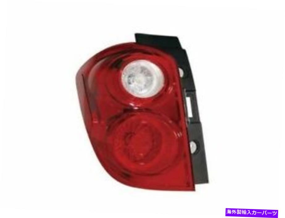 USテールライト 左 - 10~15シボレー諸島FB72J1のためのドライバーサイドテールライトアセンブリ Left - Driver Side Tail Light Assembly For 10-15 Chevy Equinox FB72J1【並行輸入品】