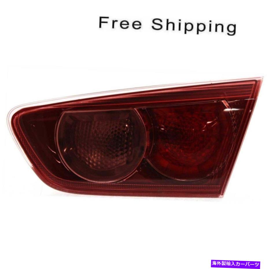 USテールライト テールランプアセンブリ旅客サイドインナーフィット三菱ランサーMI2803100 Tail Lamp Assembly Passenger Side Inner Fits Mitsubishi Lancer MI2803100【並行輸入品】