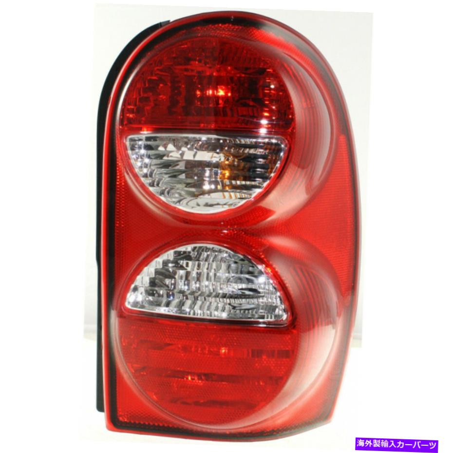 USテールライト CH2801158ジープリバティ旅客サイドテールライトカーパ CH2801158 Fits 2005-2007 Jeep Liberty Passenger Side Tail Light CAPA【並行輸入品】