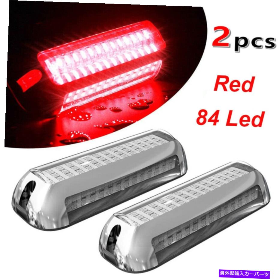 USテールライト ボートの防水＆赤色の光のための84ledステンレス鋼の水中トランサムライト 84LED Stainless Steel Underwater Transom Light for Boat Waterproof & Red Light【並行輸入品】