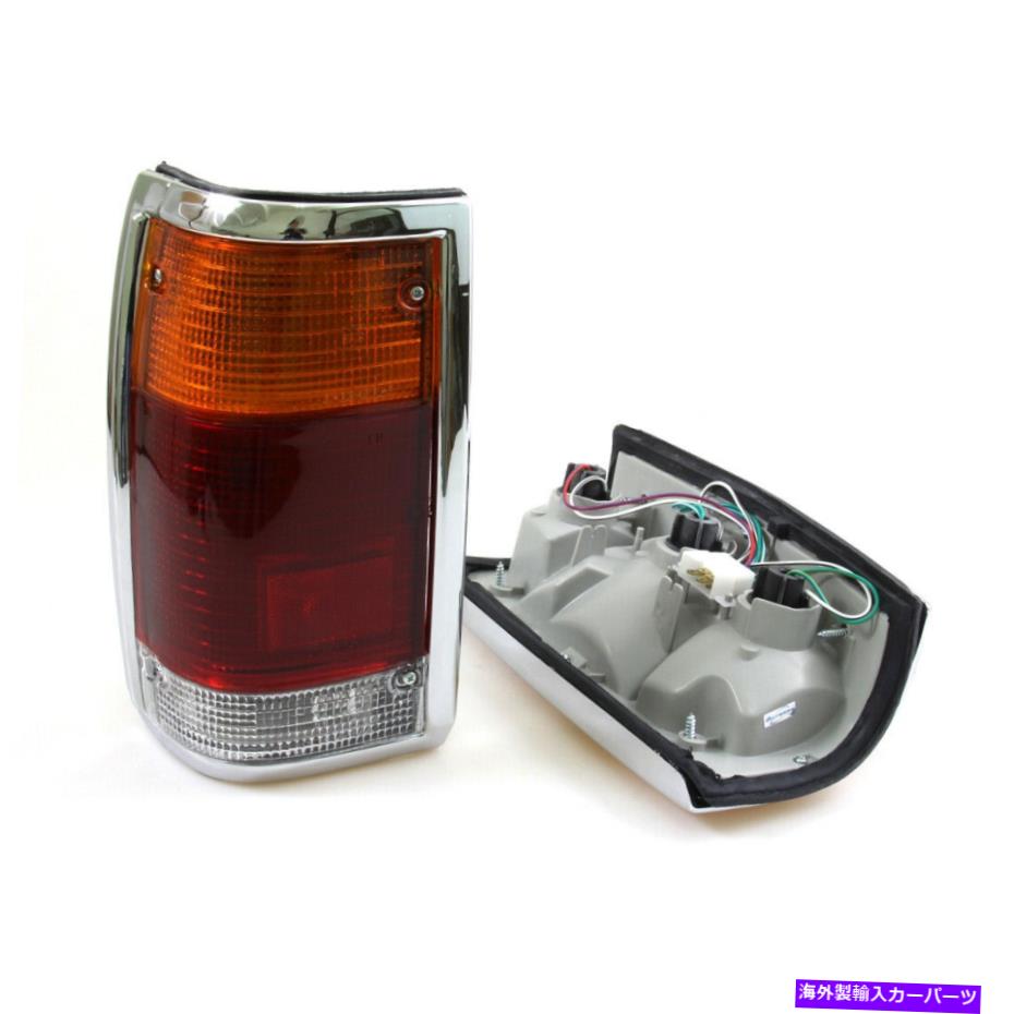 USテールライト 85-98マツダB2000 B2200 B2600 Camioneta Pup Pair Chrome Edgeが付いているLuz de la Cola 85-98 MAZDA B2000 B2200 B2600 CAMIONETA Pup PAIR LUZ DE LA COLA WITH CHROME EDGE【並行輸入品】