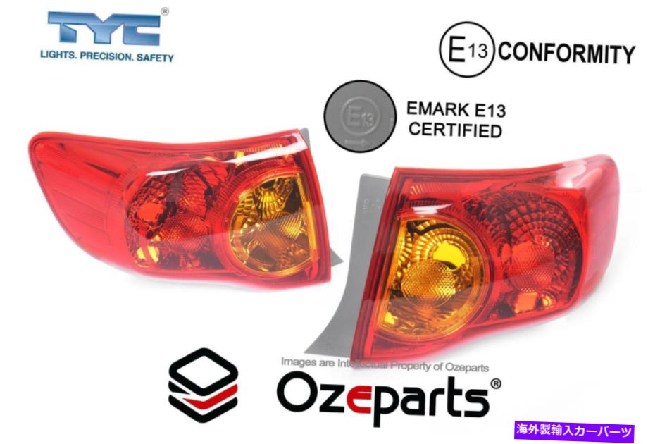 USテールライト トヨタカローラZRE152 4DRセダン07~10のためのセットペアLH + RHテールライトリアランプ Set Pair LH+RH Tail Light Rear Lamp For Toyota Corolla ZRE152 4Dr Sedan 07~10【並行輸入品】