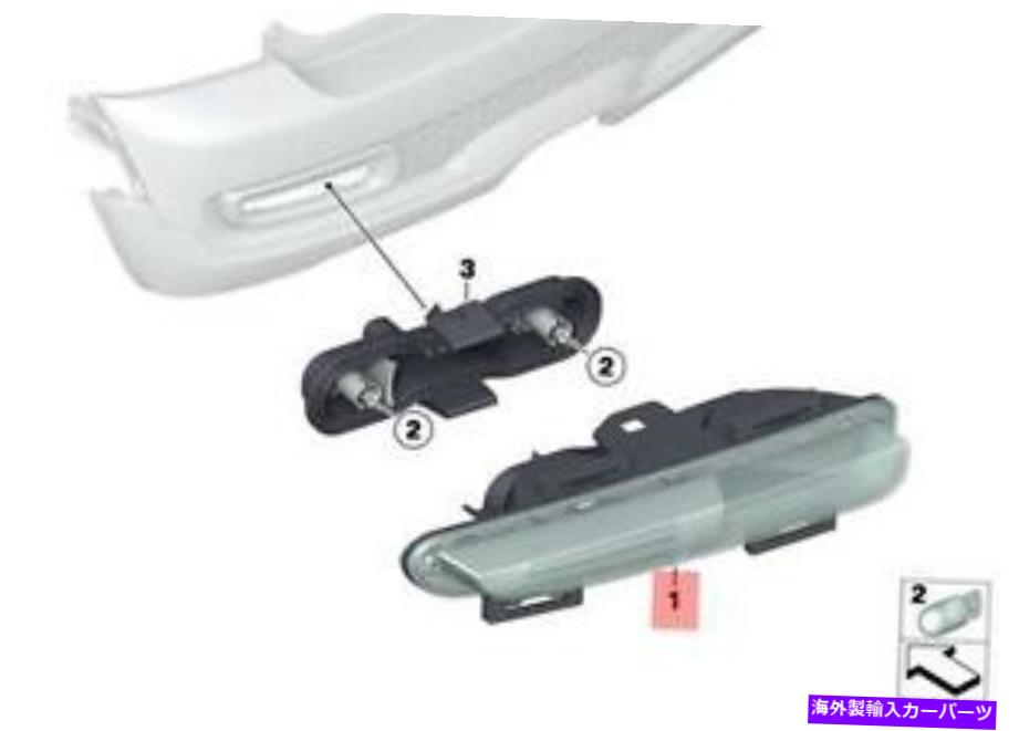 USテールライト 本物のBMW R56N R57N R58 R59後部右霧逆光OEM 63247255922 Genuine BMW R56N R57N R58 R59 Rear Right Fog Reverse Light OEM 63247255922【並行輸入品】 33,810円