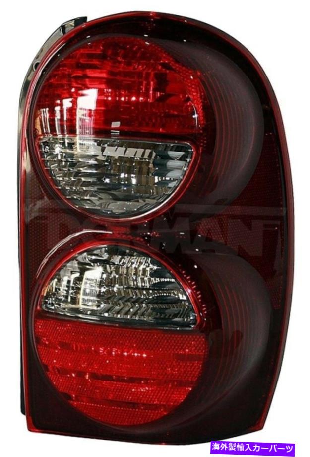 USテールライト Jeep Liberty 2005-2007旅客右テールライトアセンブリドーマンのため＃1610967 For Jeep Liberty 2005-2007 Passenger Right Tail Light Assembly Dorman # 1610967【並行輸入品】 33,810円