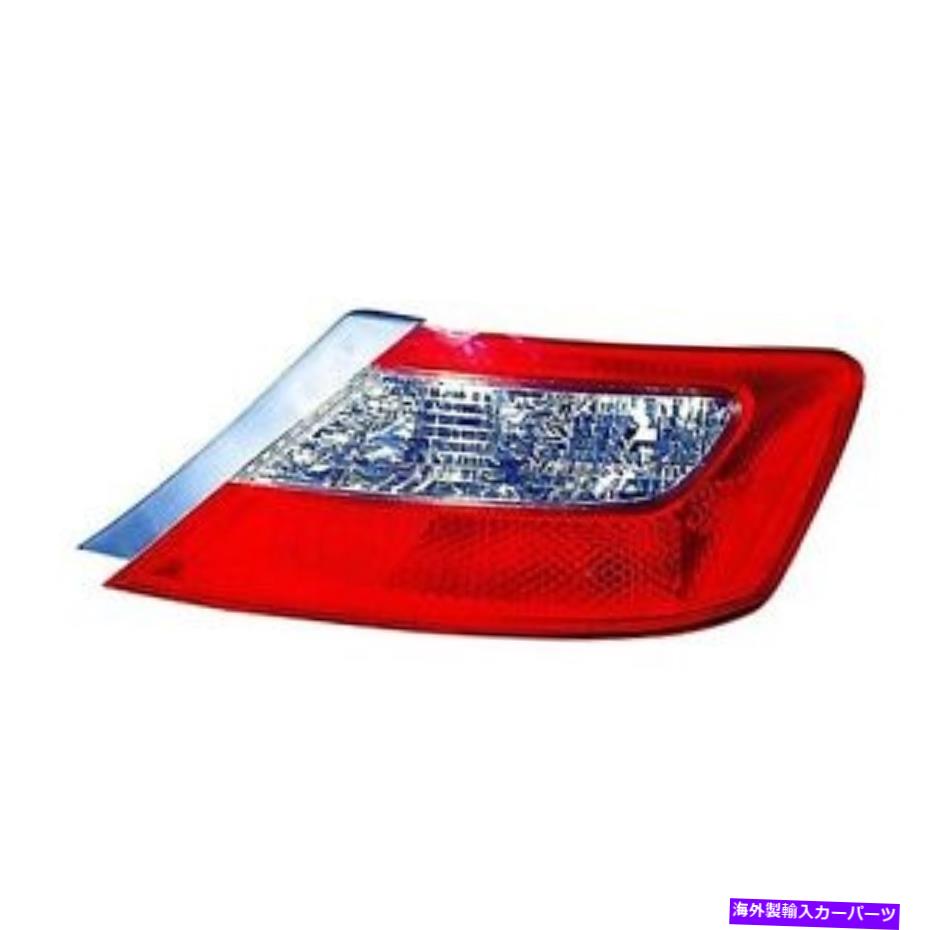 USテールライト 新しい右テールライトレンズとハウジングフィットホンダシビック2009-2011 HO2819137Cカーパ NEW RIGHT TAIL LIGHT LENS AND HOUSING FITS HONDA CIVIC 2009-2011 HO2819137C CAPA【並行輸入品】