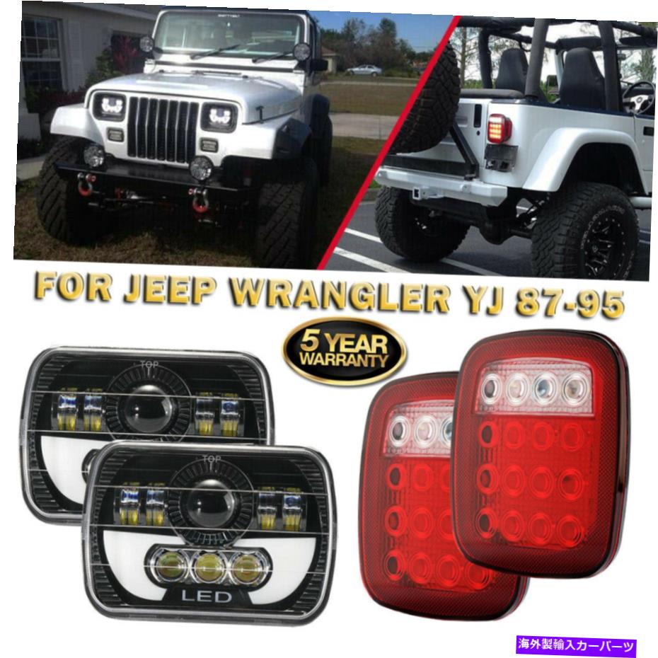 USテールライト JEEPラングラーYJ 87-95 4PCS 7x6 "LEDヘッドライトHi-Lo DRLビーム+テールライト For Jeep Wrangler YJ 87-95 4Pcs 7x6" LED Headlights Hi-Lo DRL Beam + Tail Lights【並行輸入品】｜Us Custom Parts Shop USDM