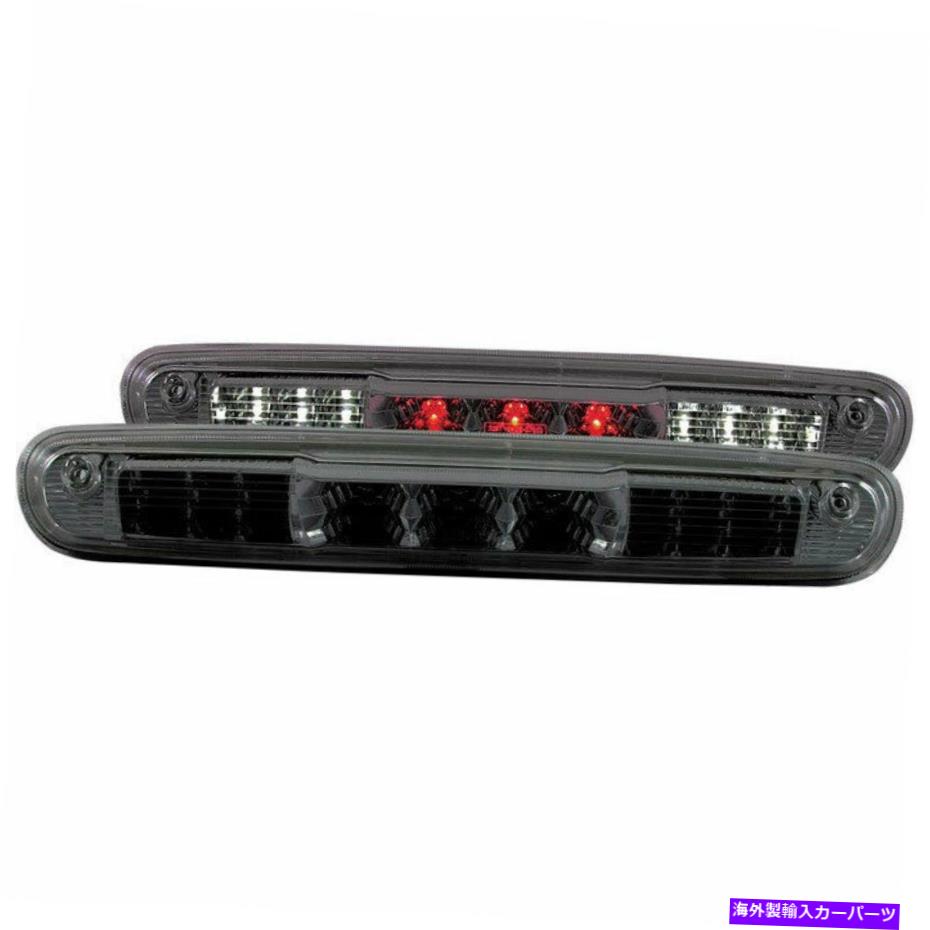 USテールライト Anzo USA LED 3RDブレーキライトスモークのためのシボレー/ GMC Silverado / Sierra 2007-2013 Anzo USA LED 3rd Brake Light Smoke for Chevrolet/GMC Silverado/Sierra 2007-2013【並行輸入品】