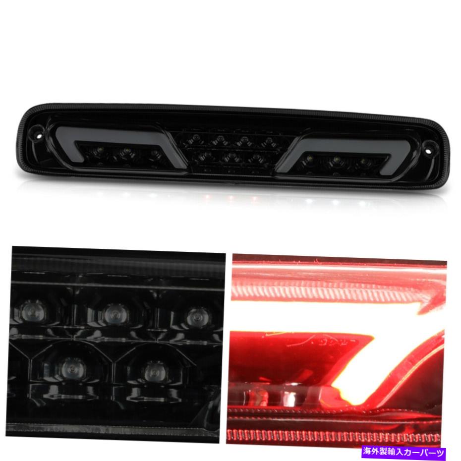 USテールライト 99-07 Silverado Sierraのためのスモーク（順次LED）3番目のブレーキライト+貨物ランプ Smoked (SEQUENTIAL LED) Third Brake Light+Cargo Lamp for 99-07 Silverado Sierra【並行輸入品】