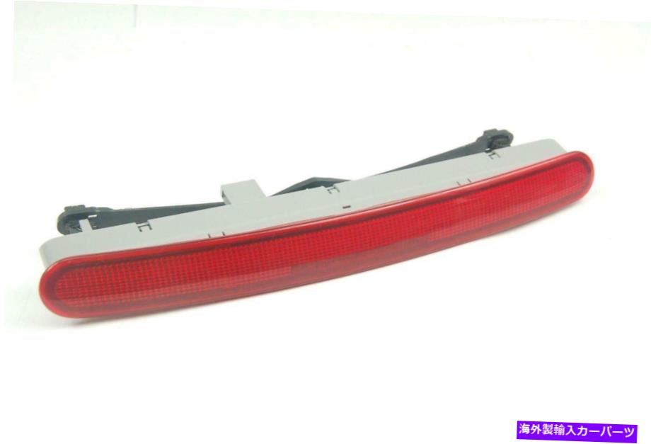 USテールライト 本物のOEM第3 3rdブレーキストップライトフォルクスワーゲンニューブエートル1998-2010 New GENUINE OEM Third 3rd Brake Stop Light Volkswagen New Beetle 1998-2010 New【並行輸入品】