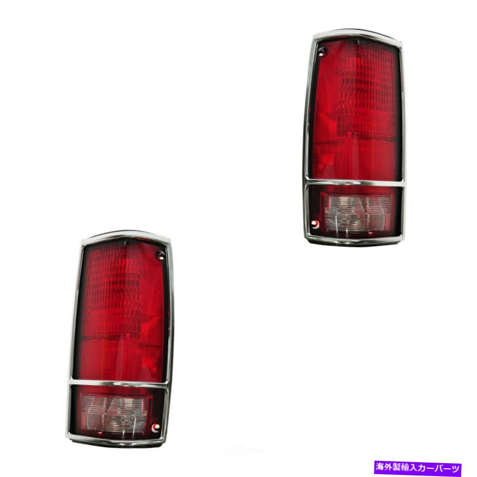 USテールライト テールライトセットDIYソリューションLHT07466 Tail Light Set DIY SOLUTIONS LHT07466【並行輸入品】