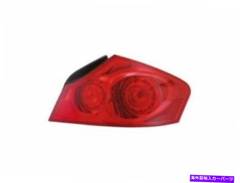USテールライト 右 - 助手席側テールライトアセンブリは、Infiniti G35 2007 2008 84nmkbに収まる Right - Passenger Side Tail Light Assembly fits Infiniti G35 2007-2008 84NMKB【並行輸入品】