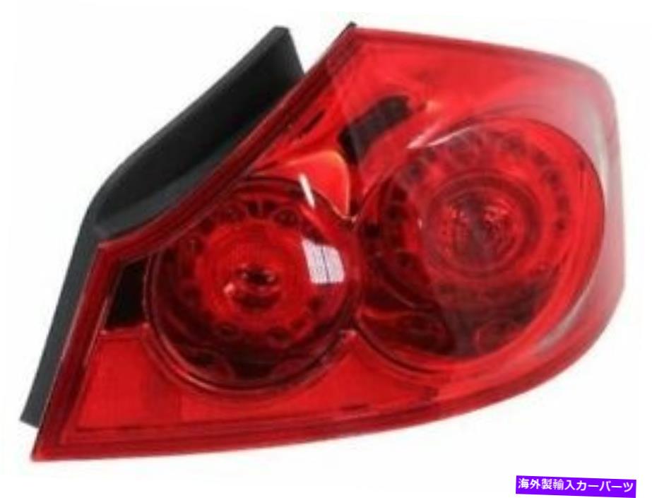 USテールライト 右 - 2007年から2008年のための乗客側テールライトアセンブリInfiniti G35 N454GD Right - Passenger Side Tail Light Assembly For 2007-2008 Infiniti G35 N454GD【並行輸入品】