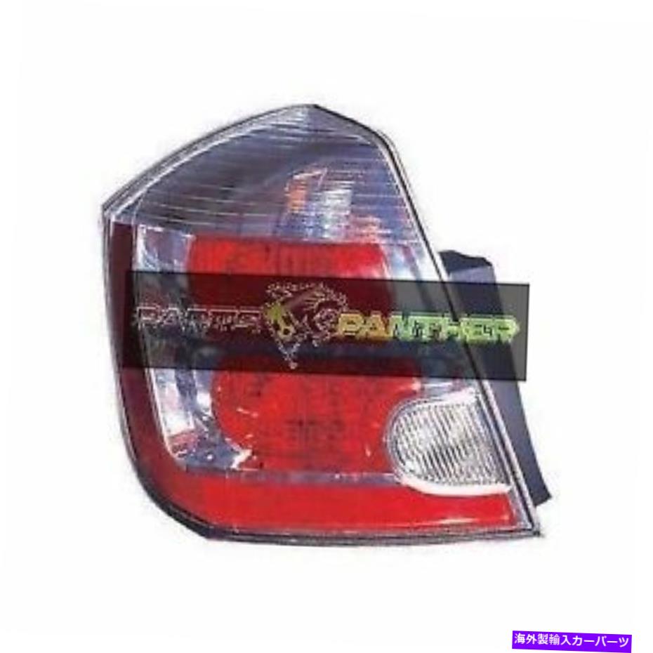 USテールライト 2007年 - 2009年の運転手側日産SENTRAリアテールライトアセンブリの交換 for 2007 - 2009 driver side Nissan Sentra Rear Tail Light Assembly Replacement【並行輸入品】