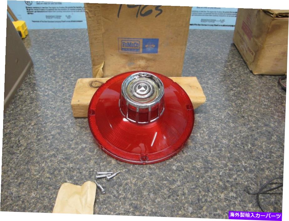 USテールライト 1963 Ford Galaxie 500 Nos Taillightレンズテールパート＃C3AZ-1345-Cニューフォモコ 1963 Ford Galaxie 500 NOS Taillight Lens Tail Part # C3AZ-1345-C New FoMoCo【並行輸入品】