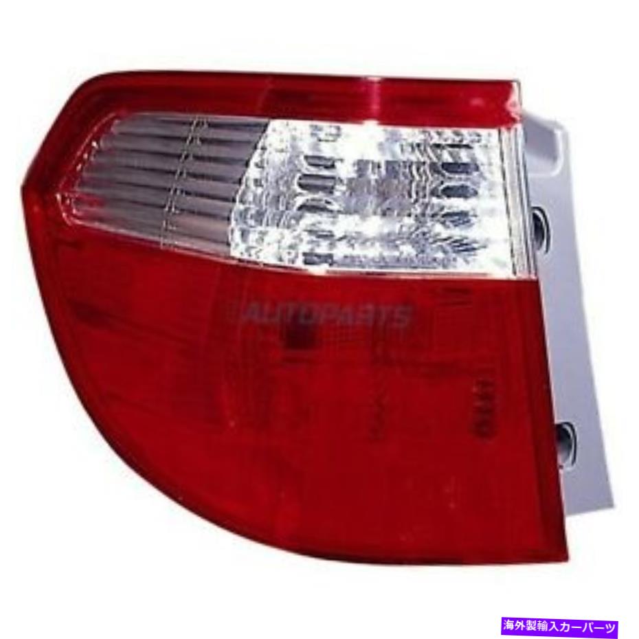 USテールライト 新しい左テールランプレンズとハウジングフィット2005-2007ホンダオデッセイHO2818129 NEW LEFT TAIL LAMP LENS AND HOUSING FITS 2005-2007 HONDA ODYSSEY HO2818129【並行輸入品】