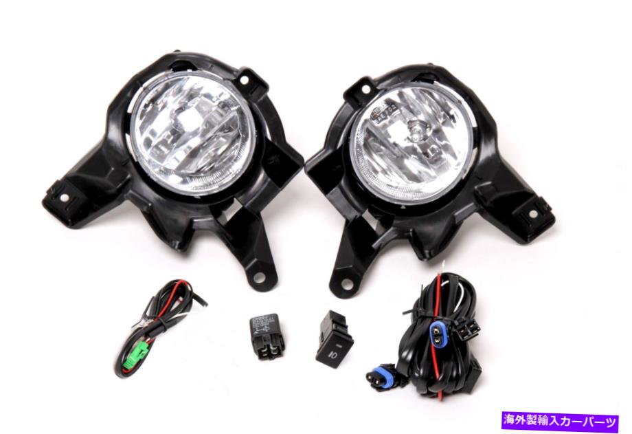 USテールライト 2013年 - 2015年トヨタRAV4ブラケット電球ハーネススイッチ - SE Fog Driving Lights For 2013-2015 Toyota RAV4 Brackets Bulbs Harness Switch- SE【並行輸入品】