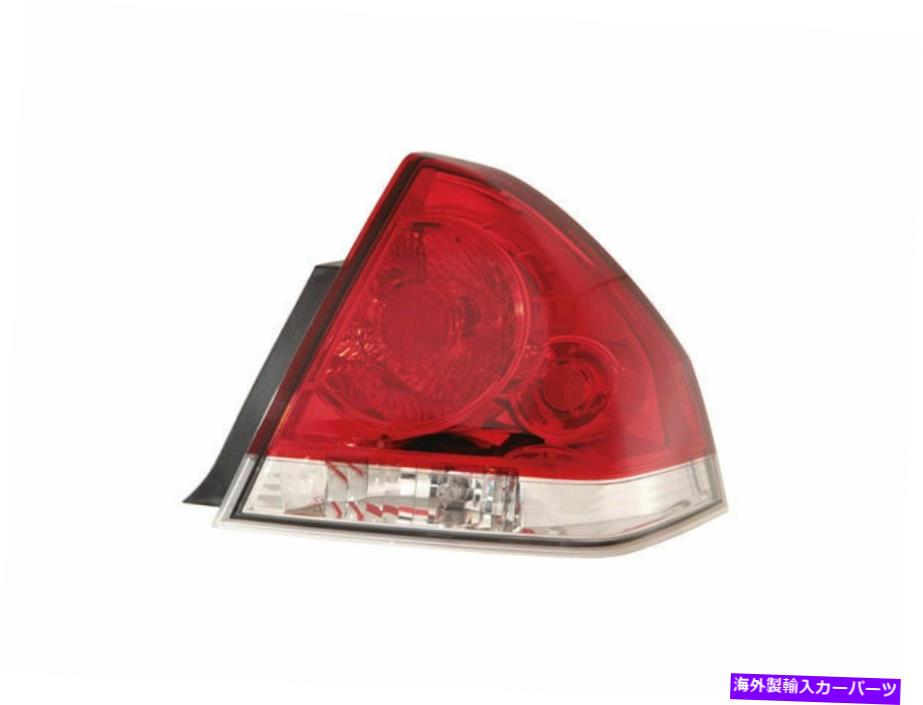 USテールライト 2006-2013のシボレーインパラテールライトアセンブリのための - ドライバ側35132QM For 2006-2013 Chevrolet Impala Tail Light Assembly Left - Driver Side 35132QM【並行輸入品】