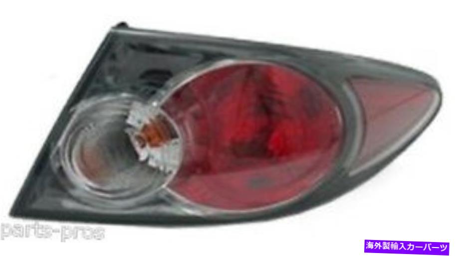 USテールライト 新しい交換用テールライトランプASSY RH / 2006-08マツダ6セダン＆ハッチバック New Replacement Taillight Lamp Assy RH / FOR 2006-08 MAZDA 6 SEDAN & HATCHBACK【並行輸入品】